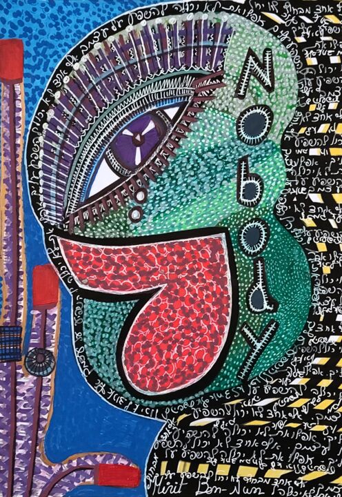 Israeli women telling career modern artist Mirit Ben-Nun 绘画, 13.8x9.8 in