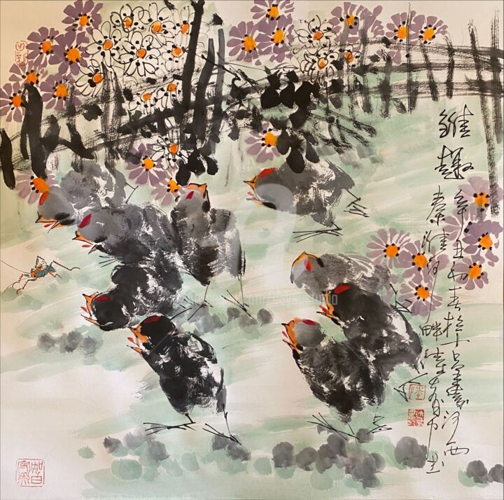 Painting titled "Fun in the child ti…" by Dayou Lu, Original Artwork, Pigments