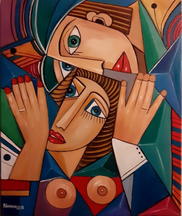 "Ne me quitte pas" 绘画, 23.6x19.7 in