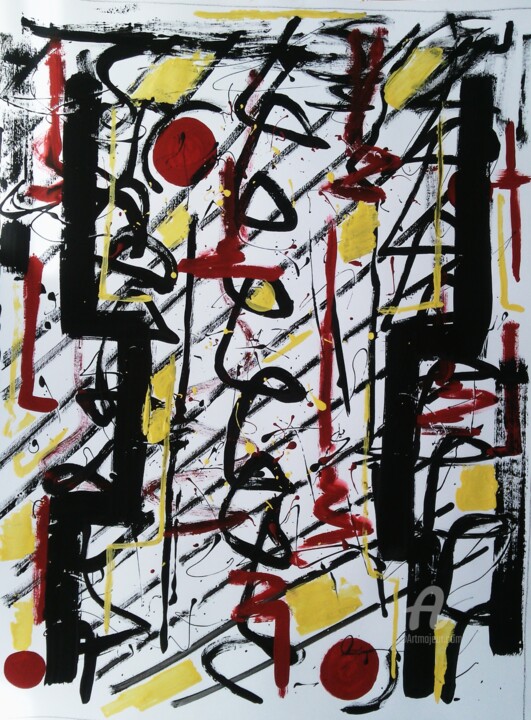 Mão Dupla 绘画, 27.6x19.7 in