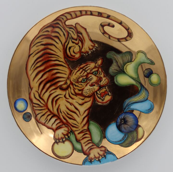 Tiger (yellow) 雕塑, 7.8x7.8 in