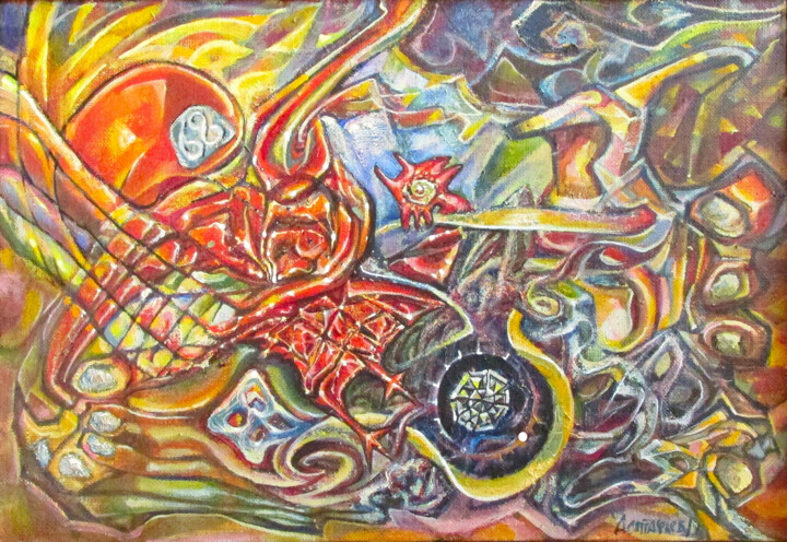 Ловушка для василиска 绘画, 17.7x25.6 in