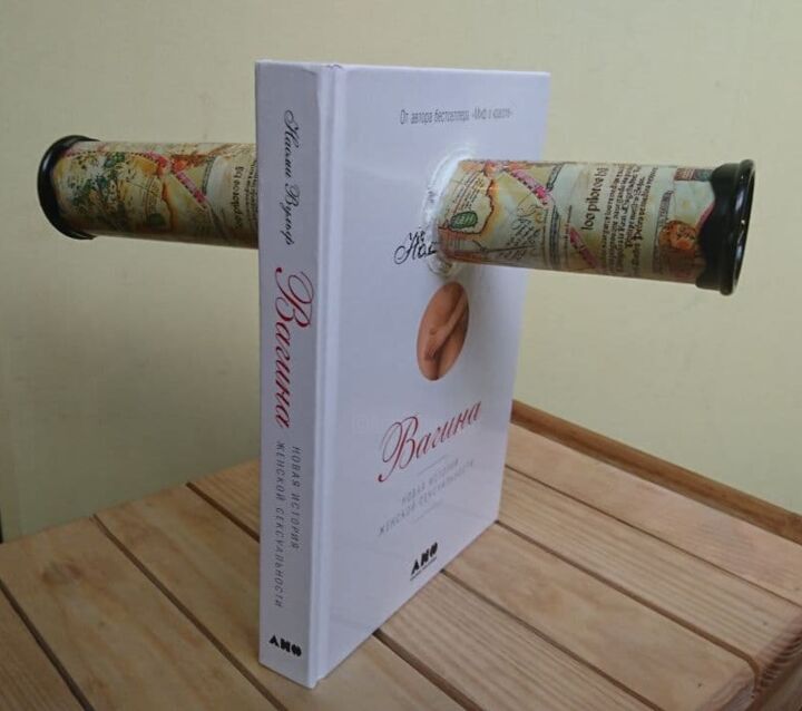 Kaleidoscope-Book / Книжка-Калейдоскоп 雕塑, 8.6x6.1 in
