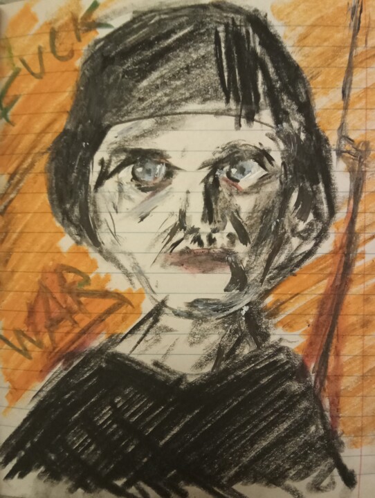 Fuck war 图画, 7.9x5.9 in