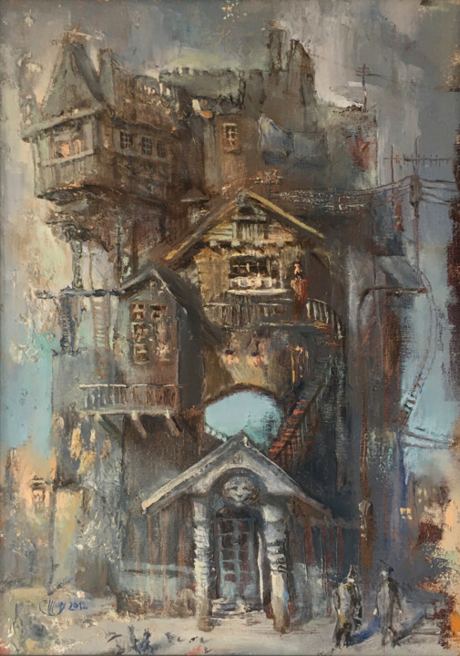 Painting titled "RHINO-house" by Sergii Shkoliar, Original Artwork, Oil Mounted on Wood Stretcher frame