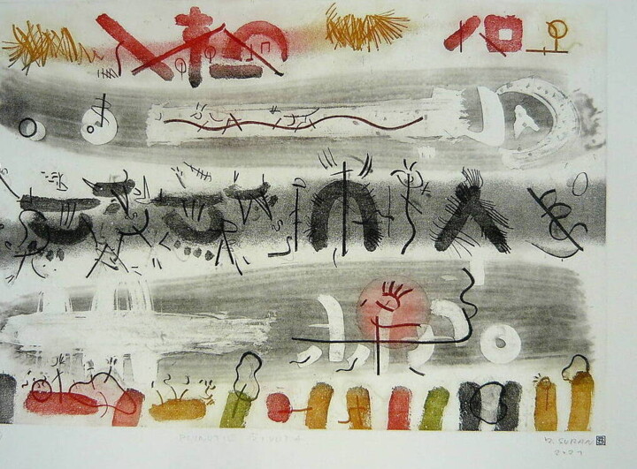 Flow of life (Plynutie života) Printmaking, 18.5x25.6 in