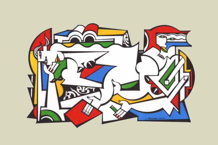Andrographie N° 43409 图画, 11x16.5 in