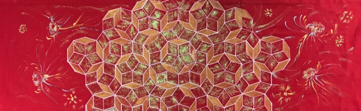 绘画,  14.2x43.3 in 