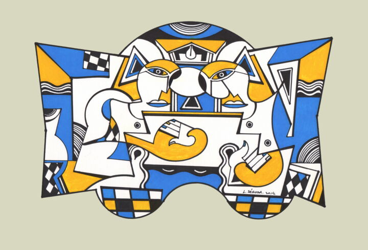 Andrographie N° 62971 图画, 11x16.5 in