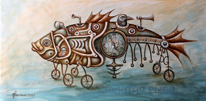 Золотая рыба 绘画, 16x32 in