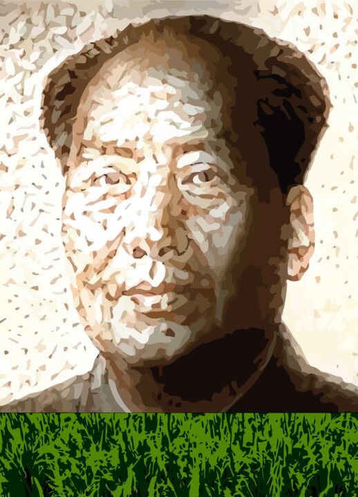 Rice 数字艺术