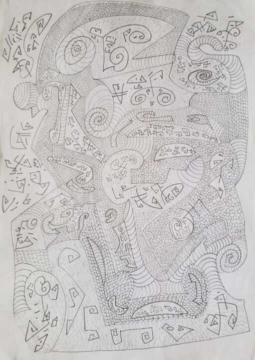 图画 标题为“Prehistoric Wisdom…” 由Abraham Addy, 原创艺术品, 石墨
