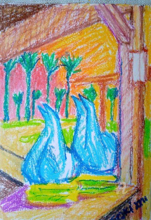 Avec conge anuel, vinghtseptieme virt. expo/Anex de 17 v.e./ 绘画, 11.7x8.3 in