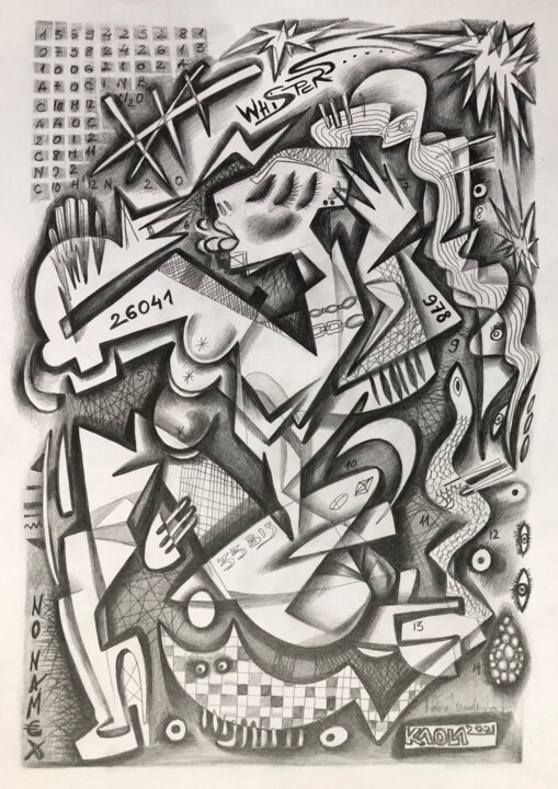 图画,  11.8x7.9 in 