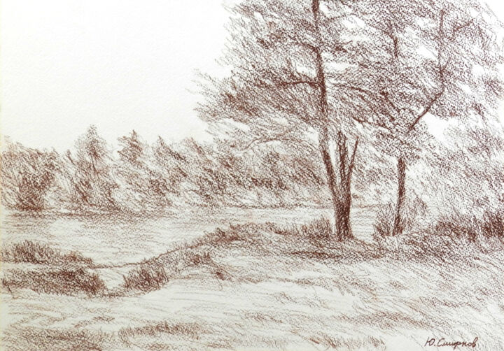 Sormovsky park №4 Drawing, 11.8x16.5 in