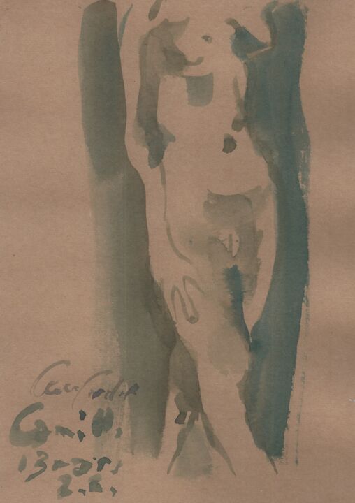 Nu 15 - Nu debout 图画, 11.7x8.3 in