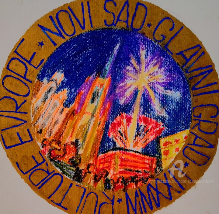 NOVI SAD la capitale de la culture europeenne MMXXII. 绘画, 11.8x11.8 in