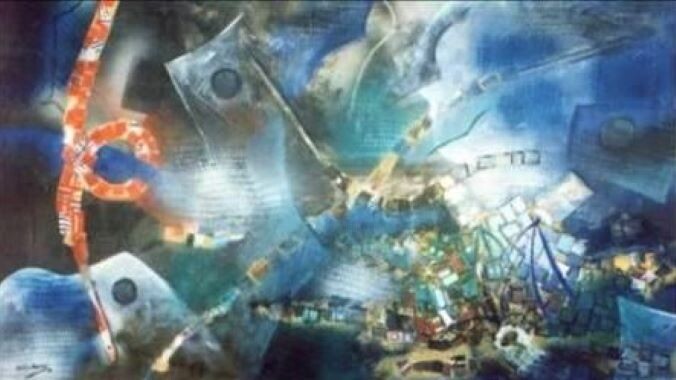 Um Poeta, um Cantor 绘画, 23.6x39.4 in
