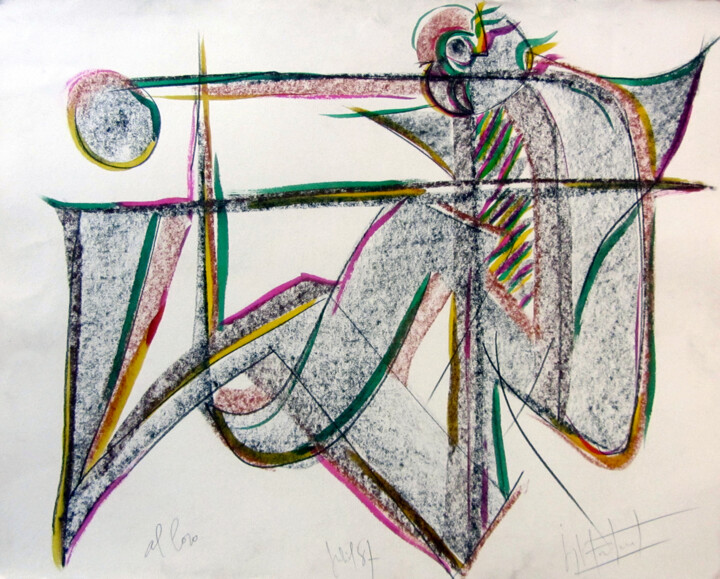 Al loro 绘画, 20.1x25.6 in