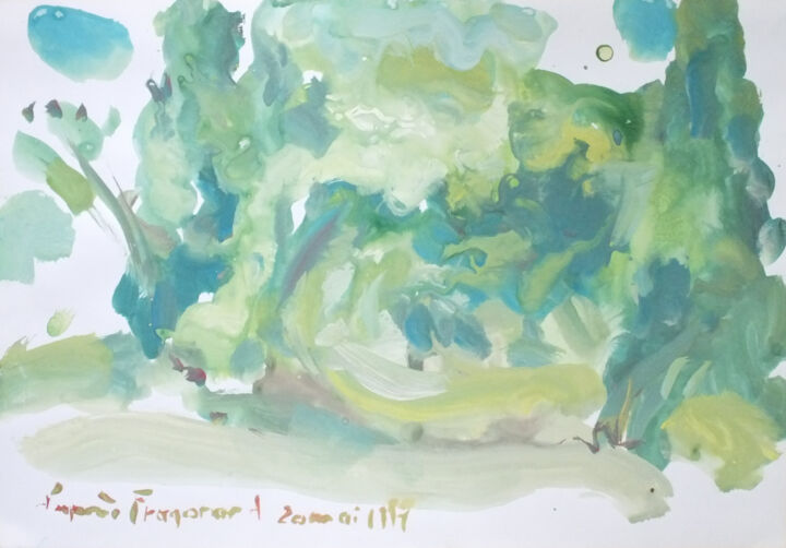D'après Fragonard 1 图画, 12.2x17.5 in