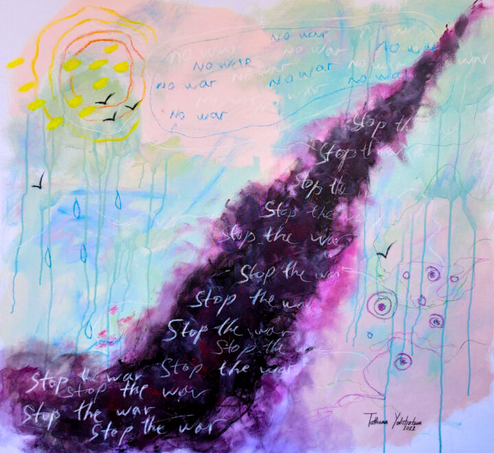 STOP THE WAR. 绘画, 35.4x37.8 in