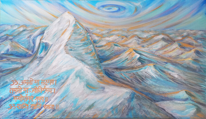 Место Силы гора Кайлас 绘画, 15.8x27.6 in