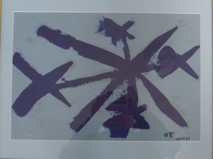 Armes martiales Martial weepons 绘画, 16.1x20.1 in