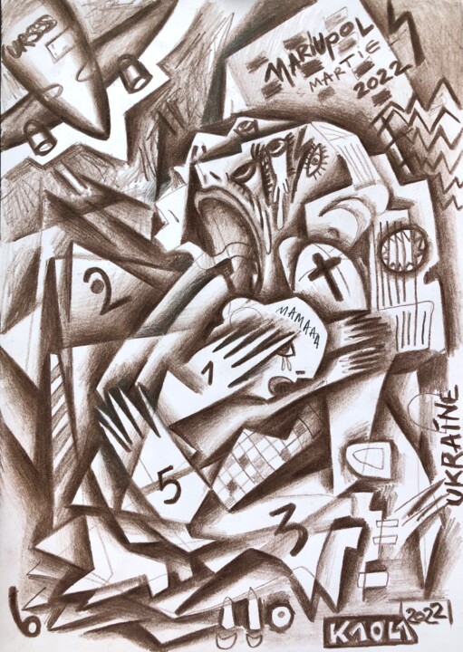 Mother in Mariupol 图画, 11.8x7.9 in