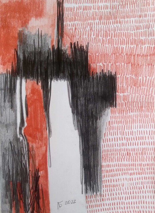 "NEW REALITY" №3. 图画, 11.4x8.3 in