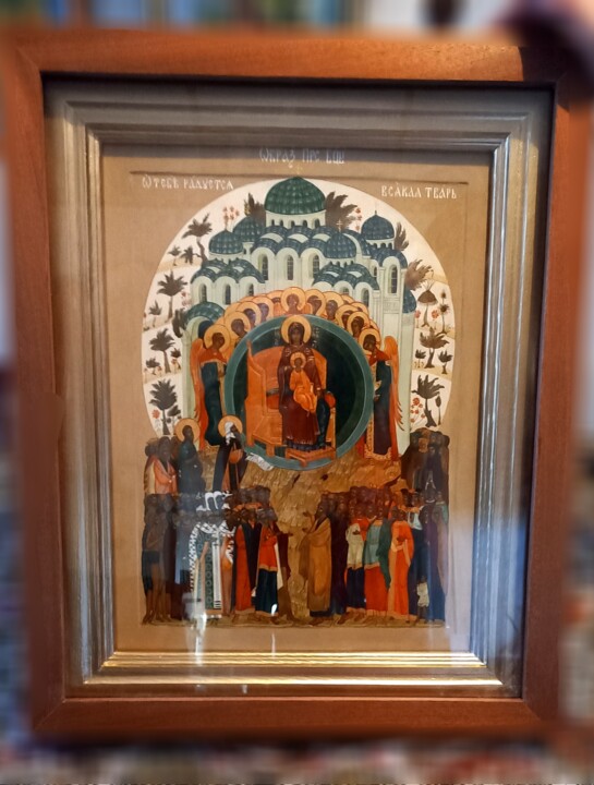 Икона Богородицы О Тебе радуется всякая тварь Pittura, 19,7x15,8 in