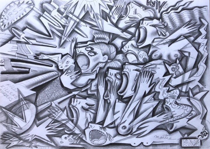 WOMEN IN KIEV ( 8 march women s Day ) 图画, 7.9x11.8 in