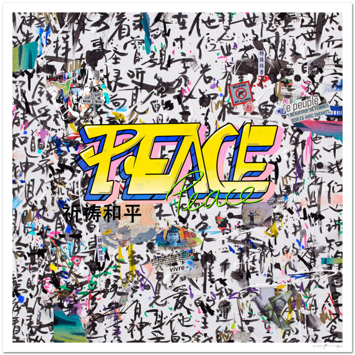 PEACE - Tirage d'art signé, numéroté Printmaking, 23.6x23.6 in