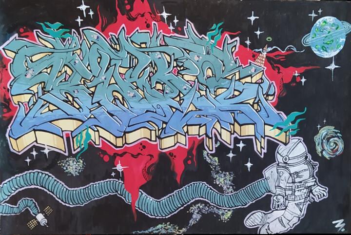 ONE LOOK INTO SPACE 图画, 10.9x16.5 in