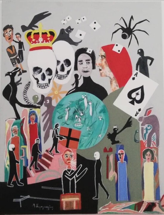 "ΜΑΝΤΑΤΑ....ΦΟΡΕΜΕΝΑ" 绘画, 35.4x27.6 in
