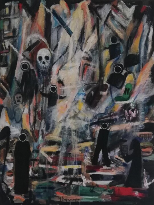 "ΕΡΕΙΠΙΑ ΠΟΛΕΜΟΥ" 绘画, 31.5x23.6 in