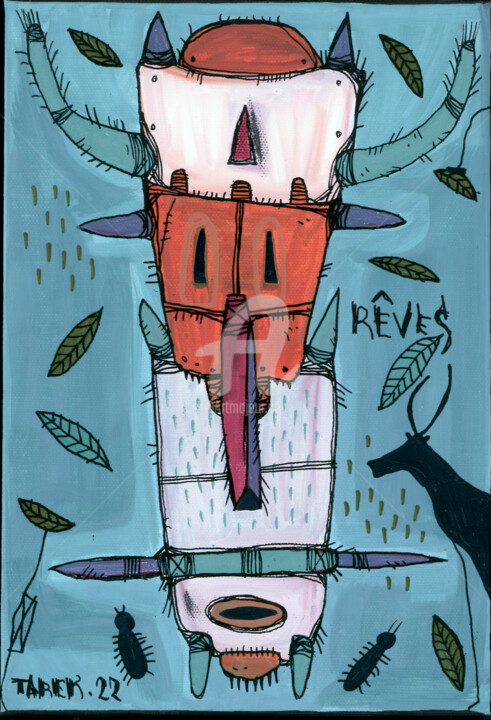 Rêves 绘画, 10.8x7.5 in
