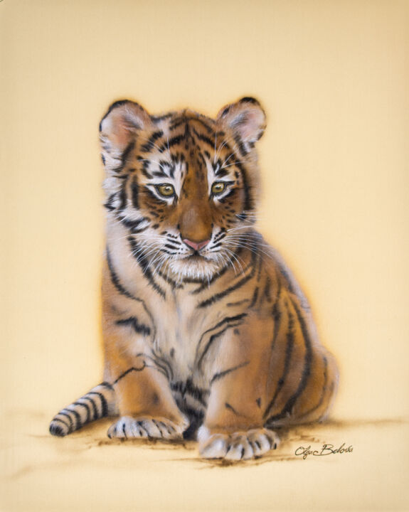 Nimer - silk painting 绘画, 20.5x16.1 in