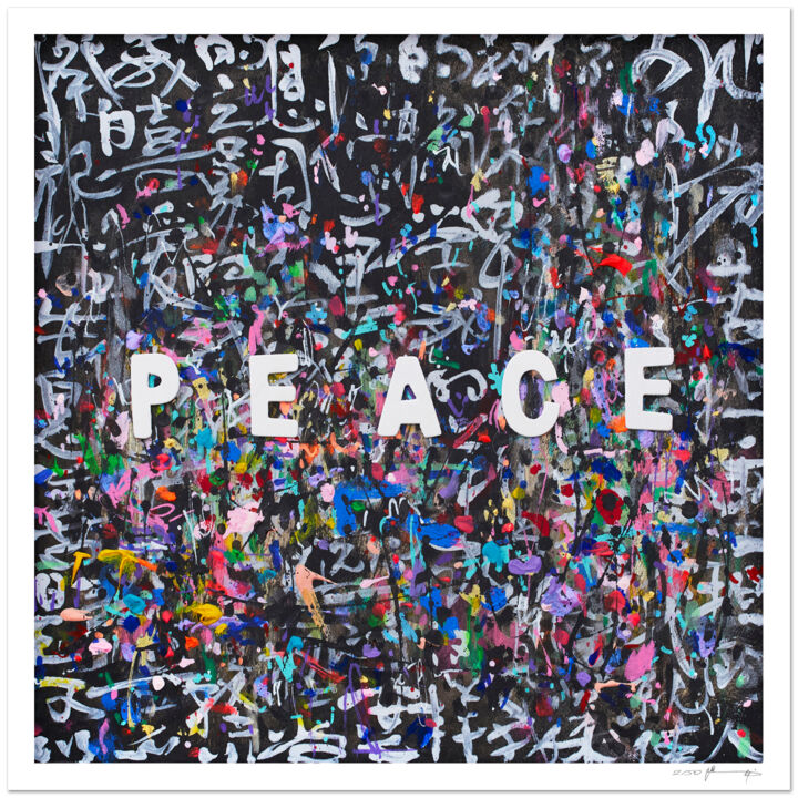 PEACE II - Tirage d'art signé, numéroté Printmaking, 19.7x19.7 in