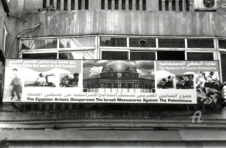 Egypt - Cairo - Announcement on a house facade in 2001 摄影