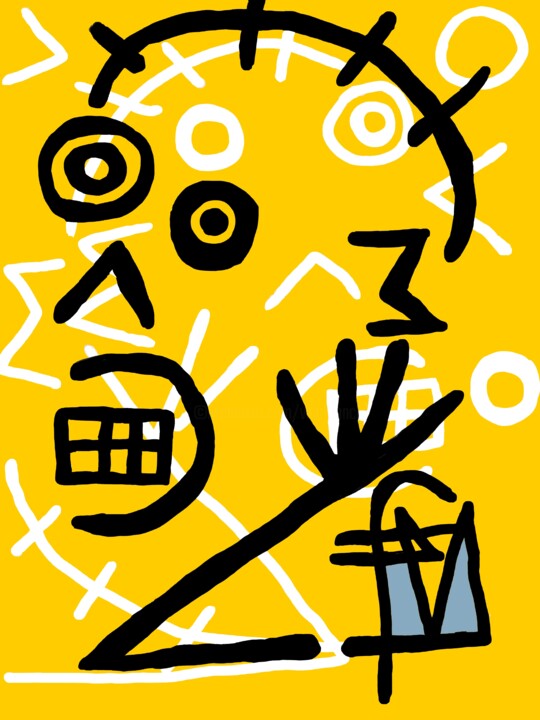 BOUTCHA , Horreurs , Morts, Désolation 数字艺术