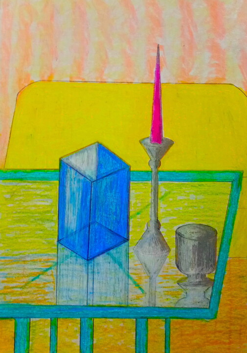 Drawing,  11.8x8.3 in 