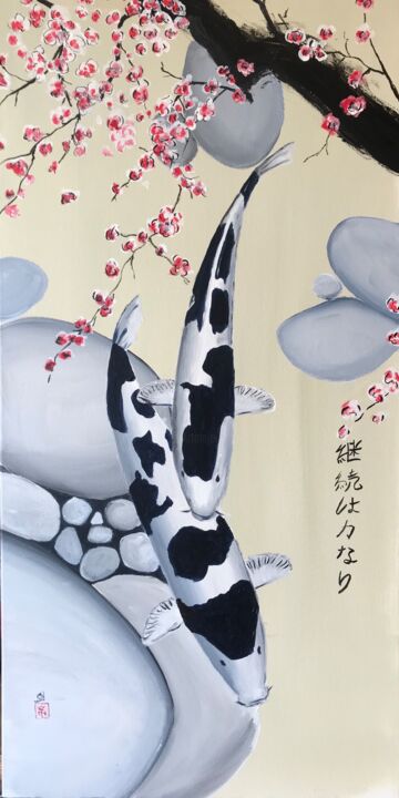 设计,  31.5x15.8 in 