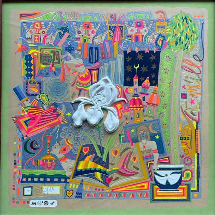 Le Mille e una Notte 印花与版画, 24.4x24.4 in