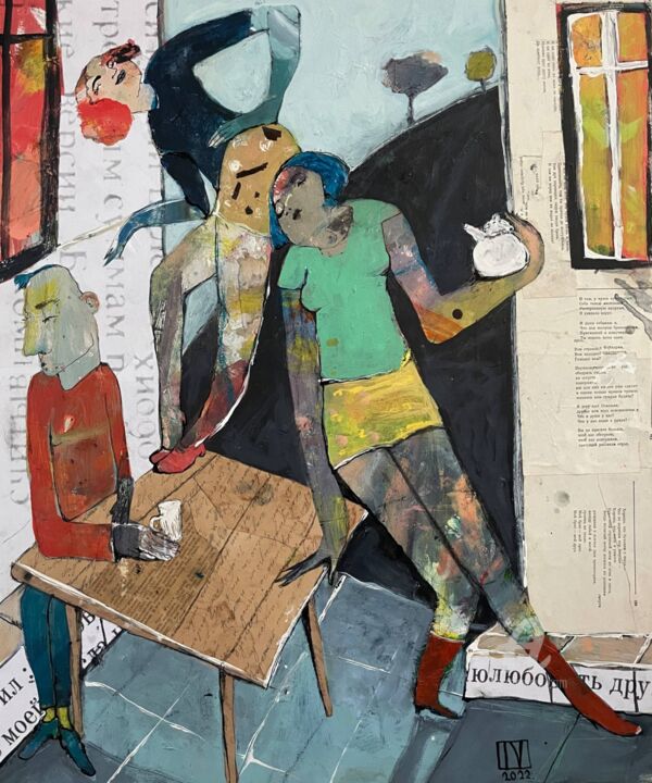 Table Dance 绘画, 28x24 in