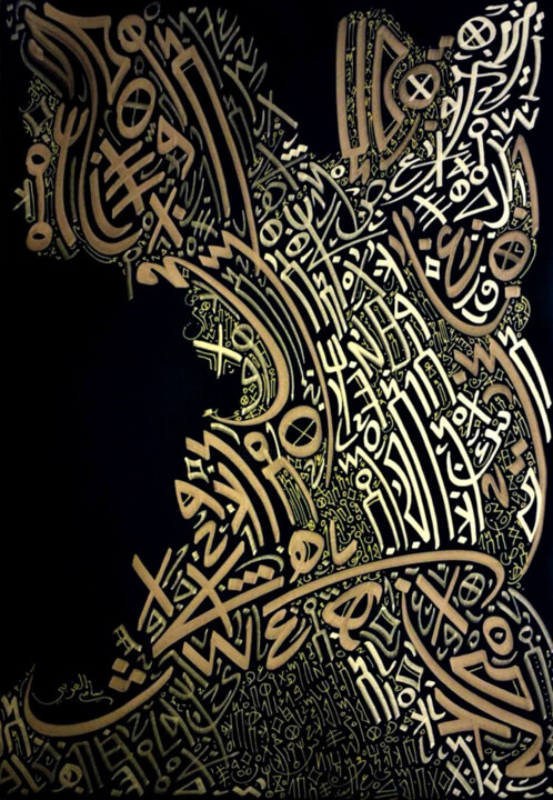 Peinture intitulée "Phoenician" par Sami Gharbi, Œuvre d'art originale, Marqueur