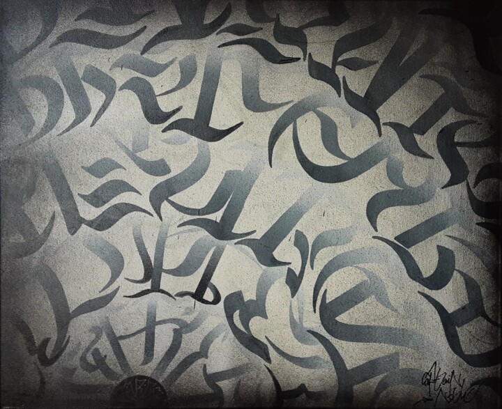 Pirate Calligraff 绘画, 15x18.1 in