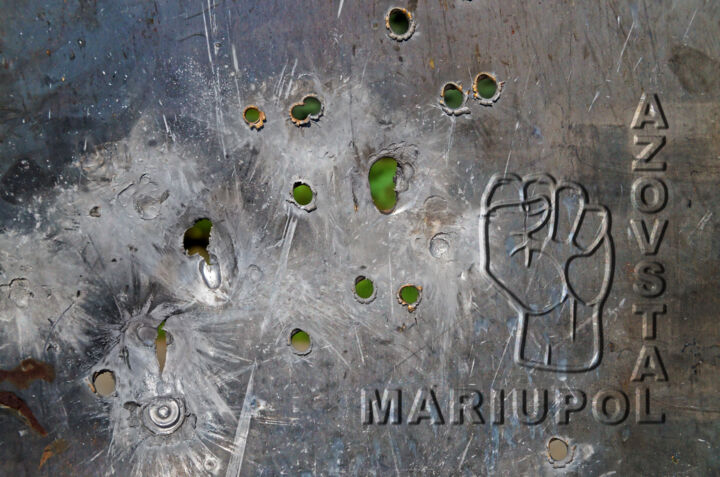 Bullet holes on armor sheet. Azovstal Mariupol 数字艺术