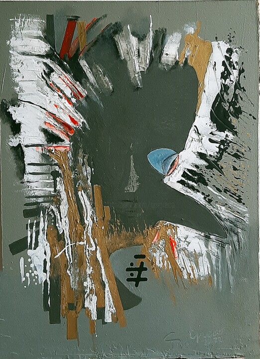 Forze dimensionali##7 绘画, 26.4x19.3 in