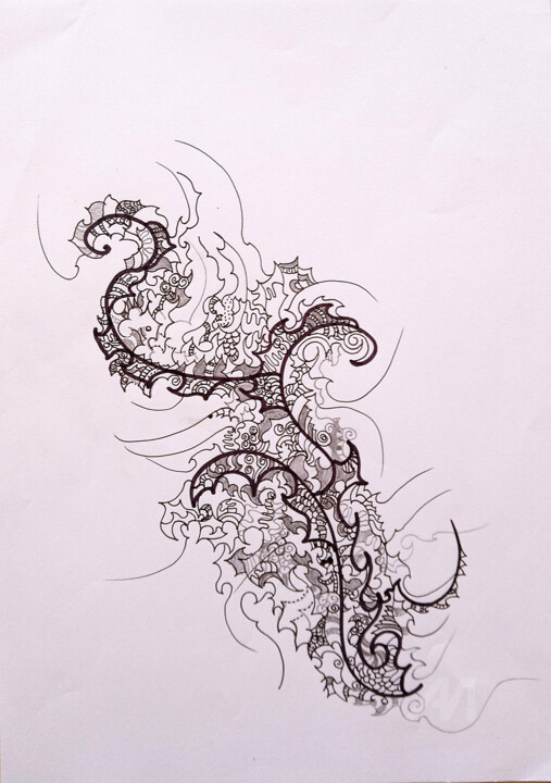 calligraphie 1 图画, 11.7x8.3 in