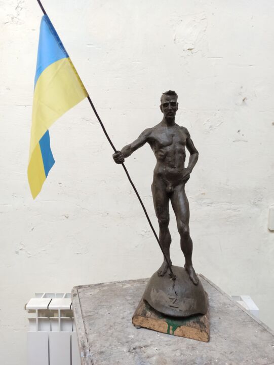 Ukrainian David and Goliath 雕塑, 15.8x9.8 in